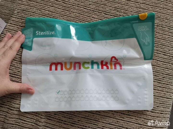 Пакеты для стерилизации 5 шт