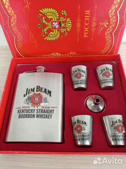 Подарочный набор для мужчин