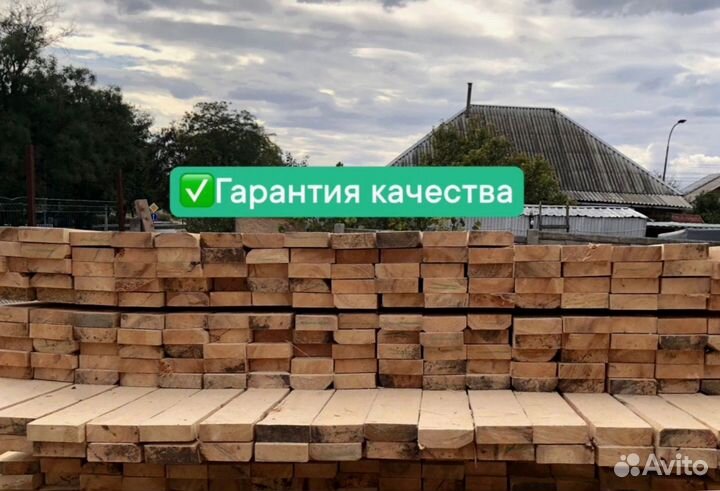 Пиломатериал (брус 100х100)