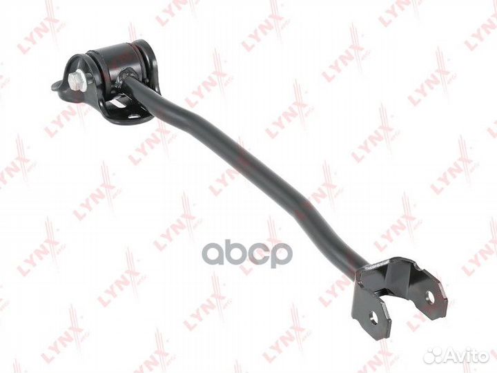 Рычаг подвески зад прав C5649R lynxauto