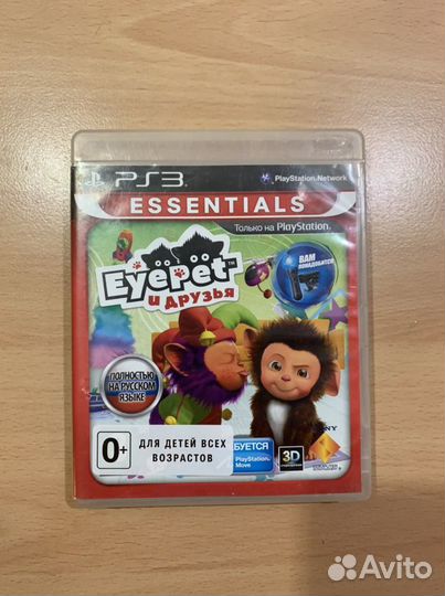EyePet и Друзья для PS3