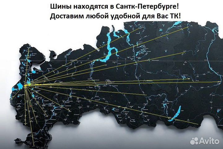 Kumho Solus KH25 205/55 R17 91V