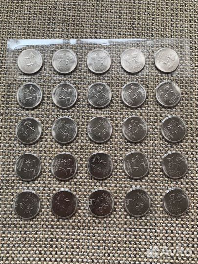 Коллекционные монеты 25 рублей Сочи