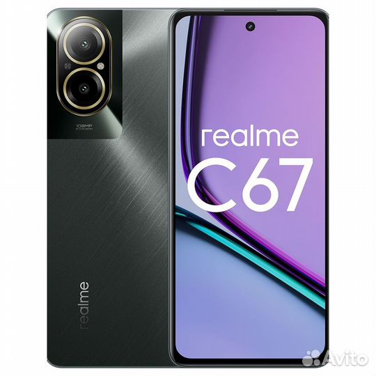 realme C67, 8/256 ГБ