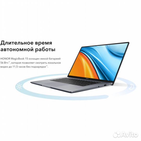 Ноутбук honor MagicBook 15 R5 8+512