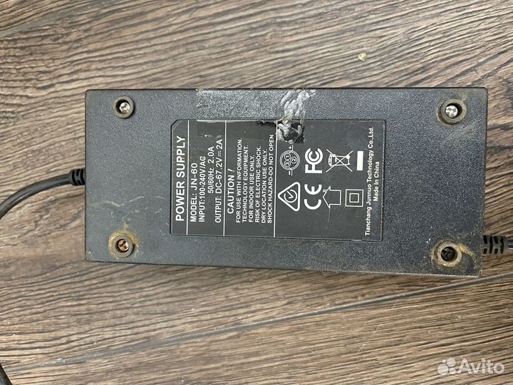 Зарядка для акб электровелосипеда