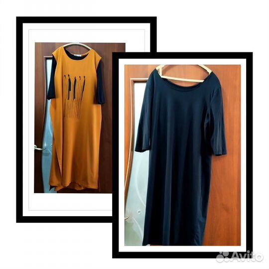 Платье женское 54 размер