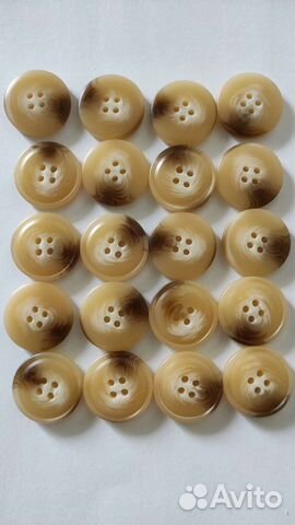 Пуговицы роговые бежевые серые для тренча,пальто