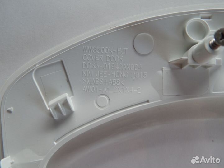 Крышка двери дозагрузки для ст.машин Samsung