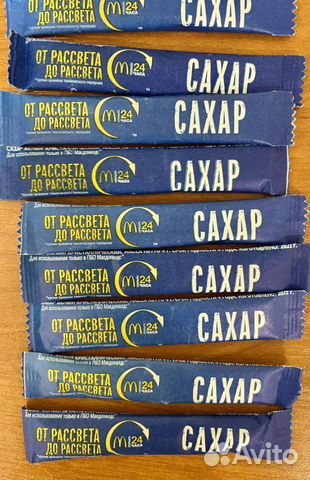 Сахар macdonalds