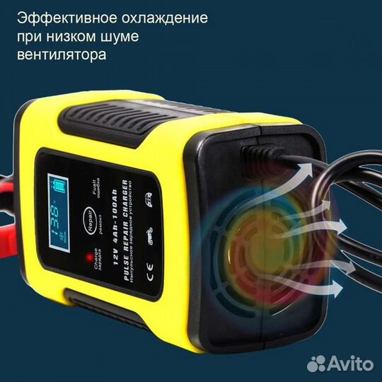 Зарядное устройство для акб автомобиля