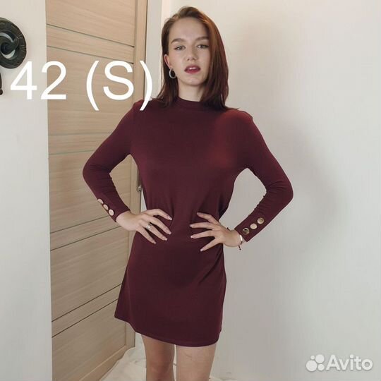 Однотонное трикотажное платье Tally Weijl 42 (S)