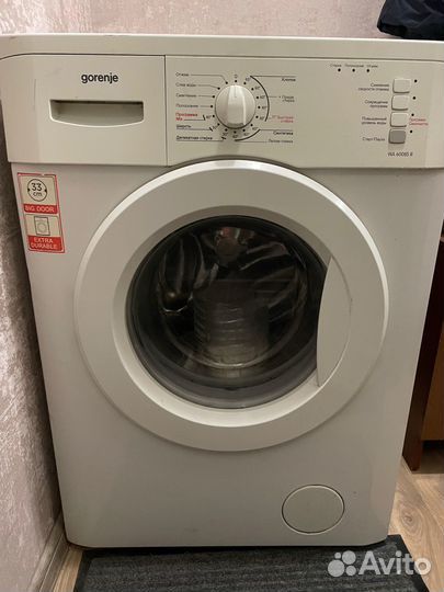 Стиральная машина gorenje с баком для воды