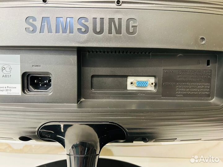 Монитор Samsung SyncMaster B2230N