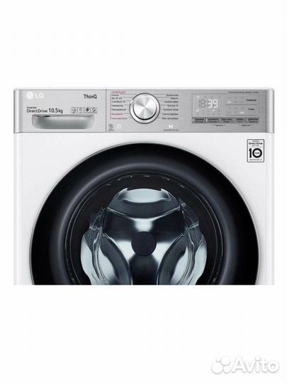 Стиральная машина LG AI DD TW4V9RW9E 10.5 кг белый