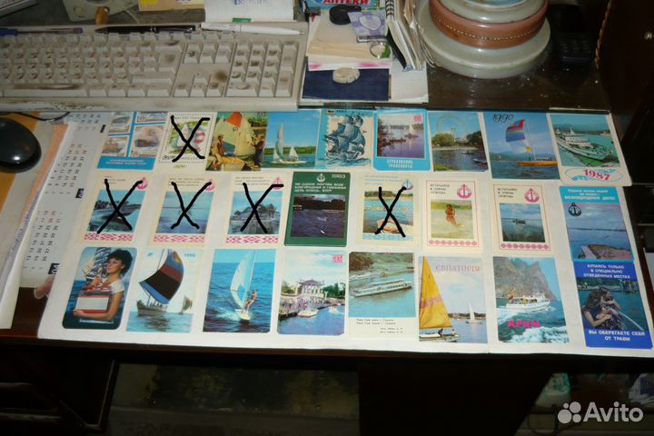 Карманные календарики «Море - Река»