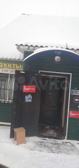 Торговая площадь, 48 м²