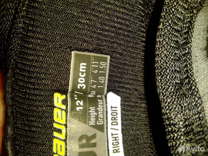 Наколенники Bauer supreme mach jr 12