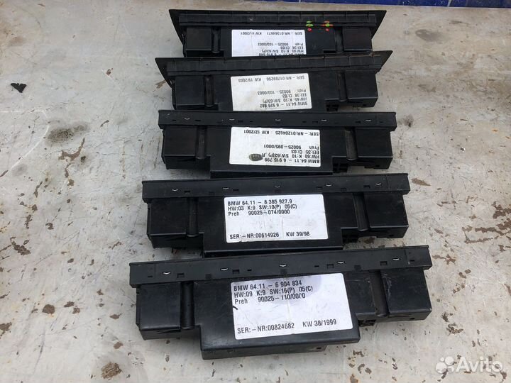 Блок управления климатом Бмв 5 Е39 BMW E39