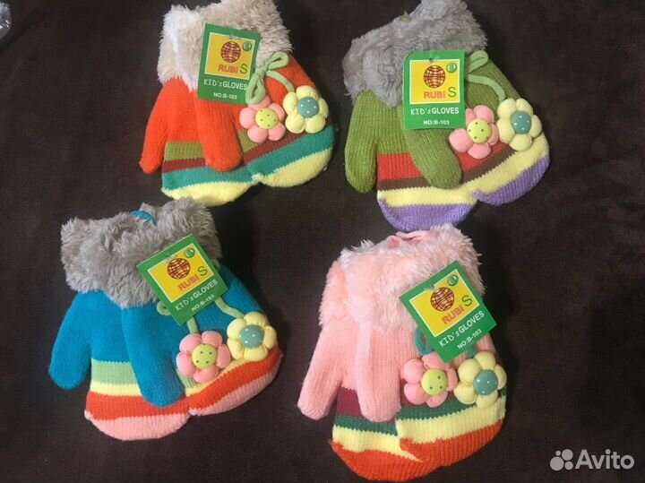 Варежки детские