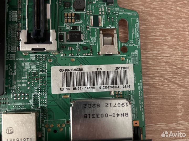 Материнская плата для тв Samsung