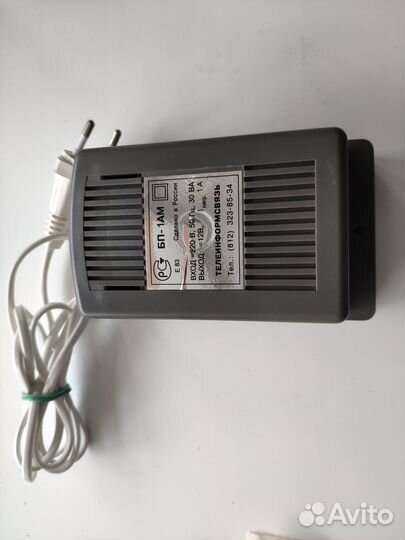 Бп-1ам Блок питания стабилизированный, 220В/12В