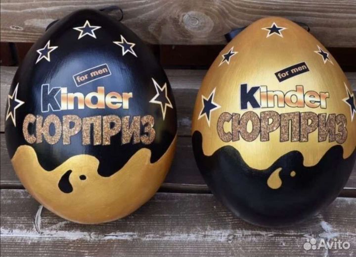 Оригинальные подарки