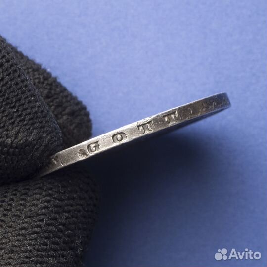 3 марки 1911 года 100 лет университет Бреслау / м