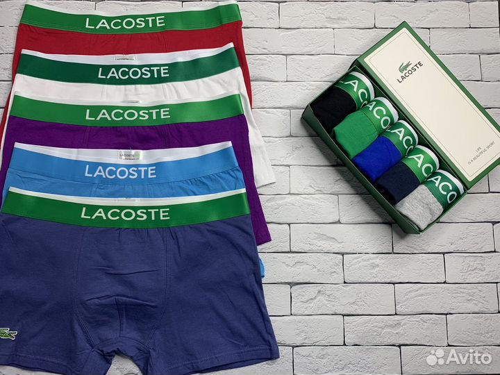 Трусы мужские