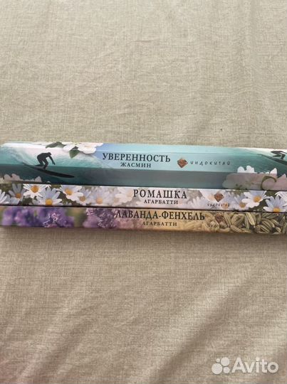 Аромапалочки, благовония