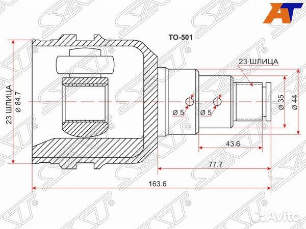Шрус привода toyota camry japan
