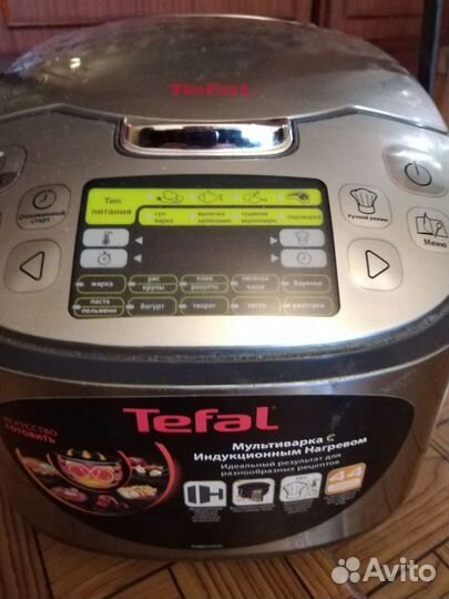 Мультиварка tefal