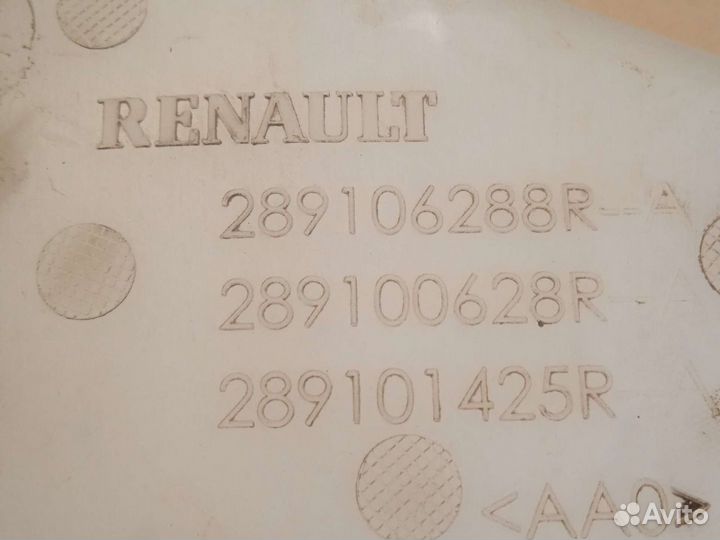 Бачок омывателя рено логан