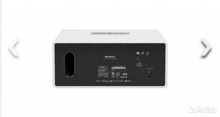 Мультирум акустика Audio Pro Drumfire D-2 Black