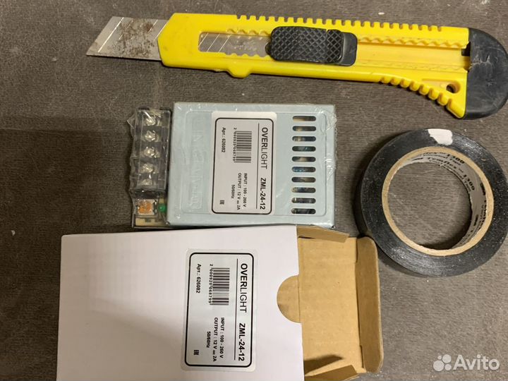 Блок питания для ленты