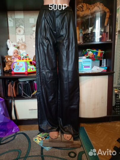 Брюки кожаные