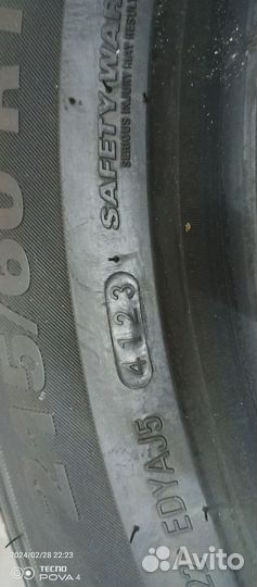 Kumho Solus HS63 215/60 R17