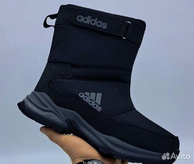 Дутики мужские зимние Adidas