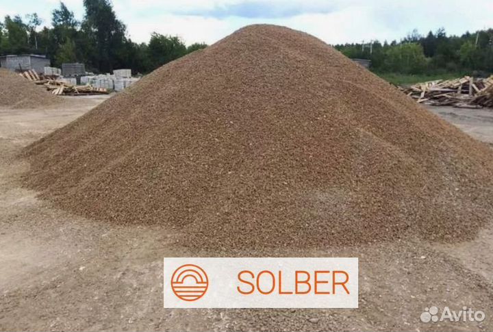 Песчано Гравийная Смесь без посредника