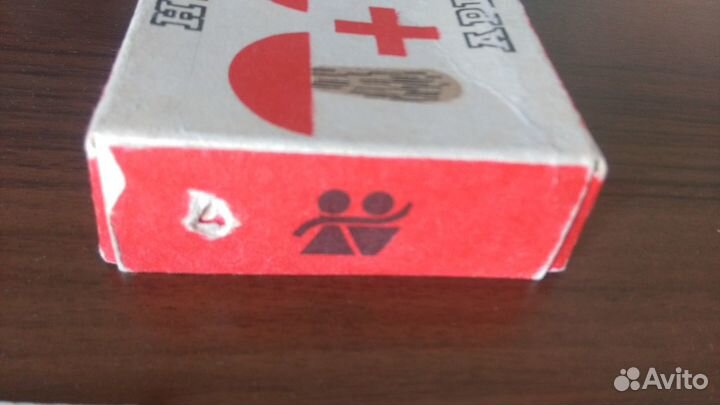 Арифметика СССР