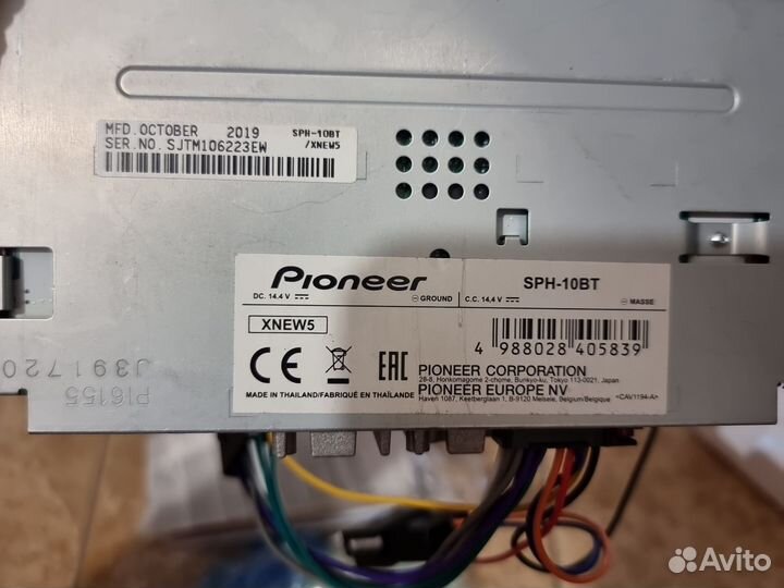 Автомагнитола pioneer sph-10bt