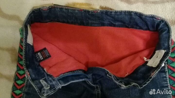 Утепленные джинсы