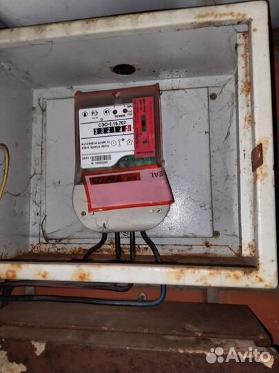 Электро счетчик