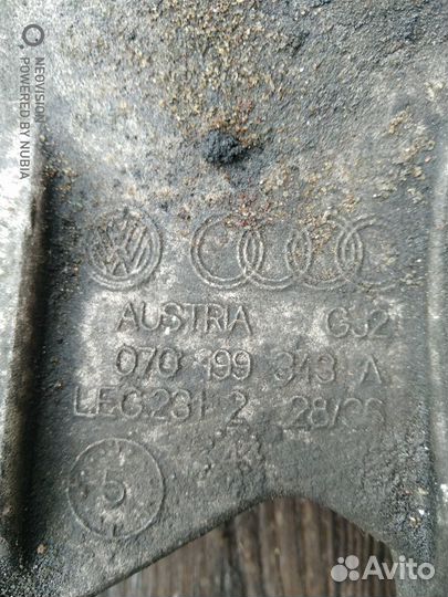 Кронштейн двигателя передний Фольксваген Т5 2.5