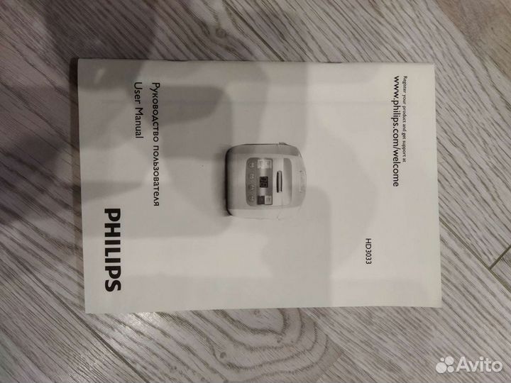 Мультиварка новая