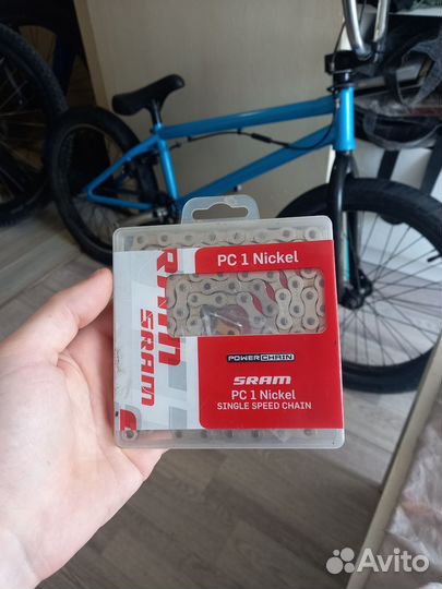 Bmx radio astron