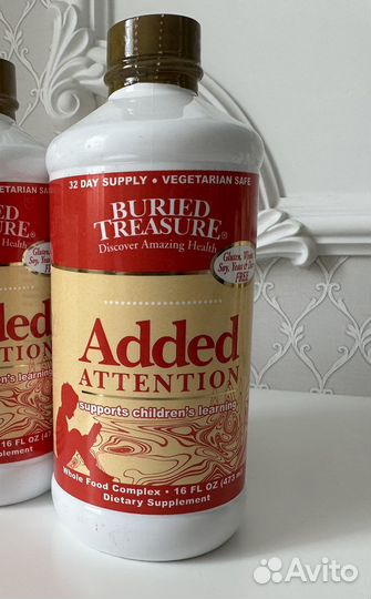 Банки для хранения