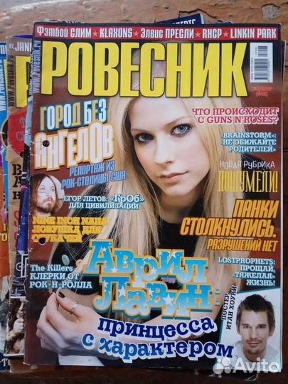 Журнал Ровесник