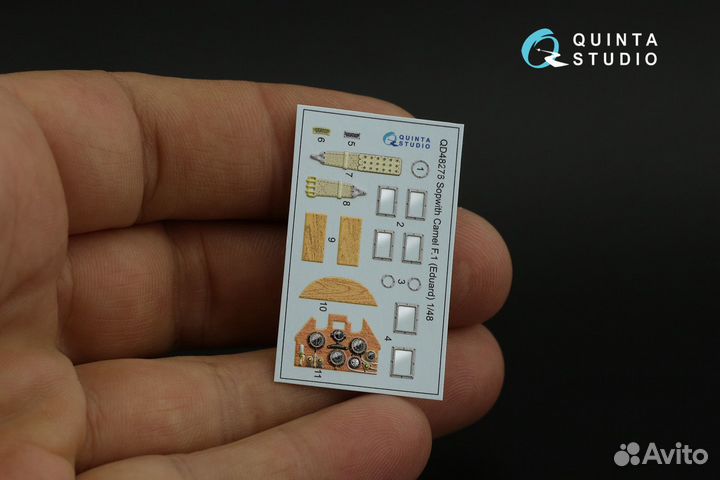 Дополнение к моделям Quinta Studio QD48276