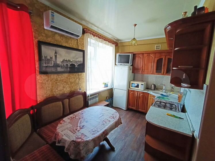 Ул свободы 17 таганрог. Свободы 25 таганрог. Свободы 17 таганрог. Свободы 17 сыктывкар. Ул.